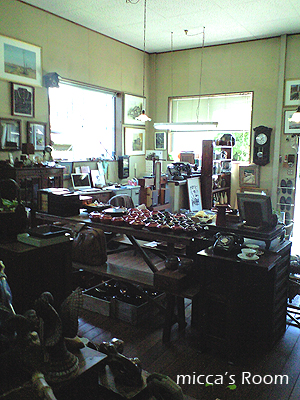 b0245038_95413.jpg