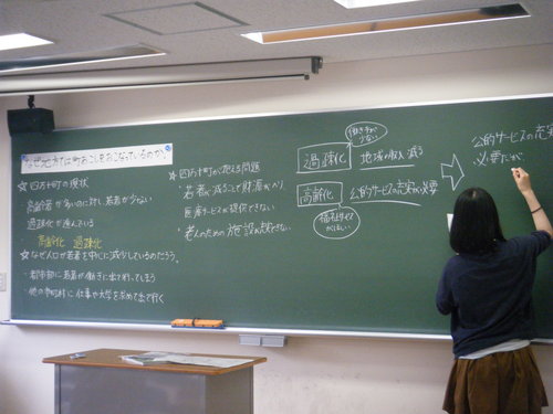 b0091443_79357.jpg