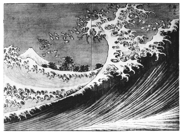 右か左か、明日はどっちだ?・07 : 紙芝居屋わかやまこうすけの 右か左か、明日はどっちだ?・07 : 紙芝居屋わかやまこうすけの