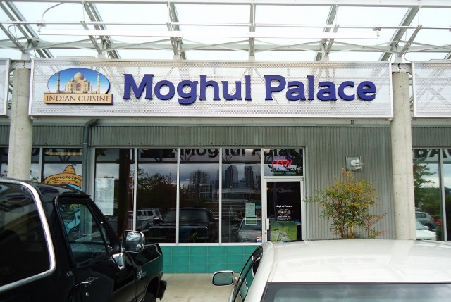 ベジタリアンメニューにハマった、インド料理バフェ。　-Moghul Palace Indian Cuisine_d0172957_13472859.jpg