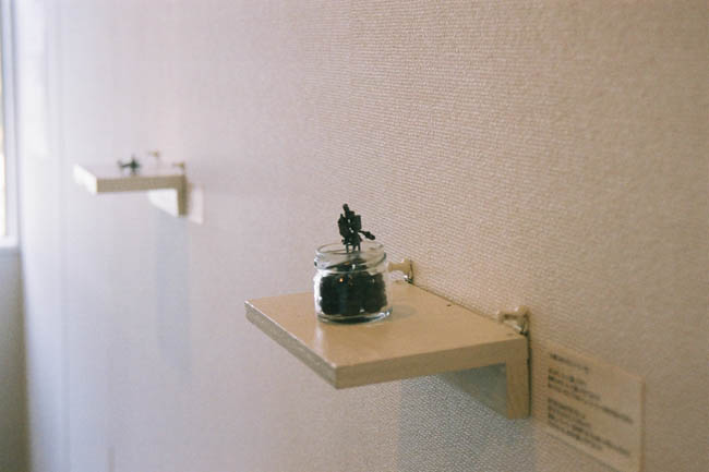 e0200259_16324928.jpg