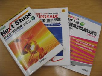 「テストで時間が足らなかった。」_a0217661_1329062.jpg