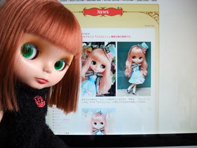 コココレットの最終仕様 Memories コココレットの最終仕様 Memories