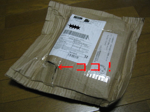 b0186464_2201131.jpg