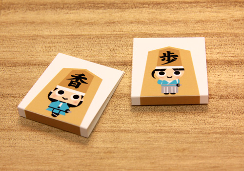 Kolme武将棋シリーズ Tamas Blog Kolme武将棋シリーズ Tamas Blog