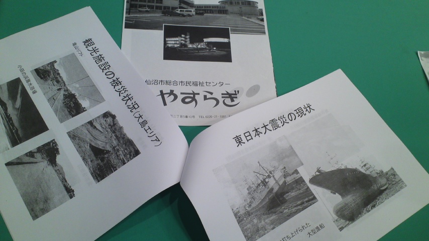 a0247584_215539.jpg