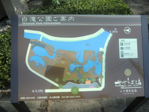 b0214184_69412.jpg