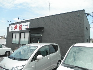 f0173884_1203957.jpg