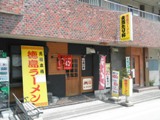 f0173884_1445857.jpg