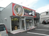 f0173884_1462016.jpg