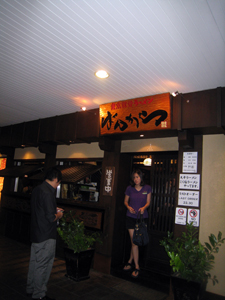 バンコクで食い倒れ!_f0144385_120096.jpg