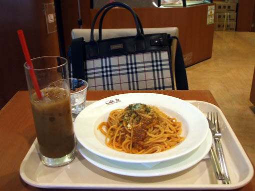 一人ランチ♪_f0019498_1932271.jpg