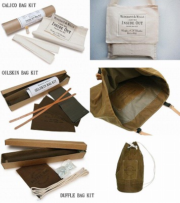 MERCHANT & MILLS BAG KIT_e0122400_13563346.jpg