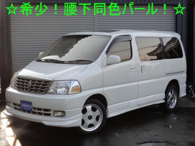 ☆新在Gハイエース希少パール一色・入庫しております!!☆(伏古店)_c0161601_19524341.jpg