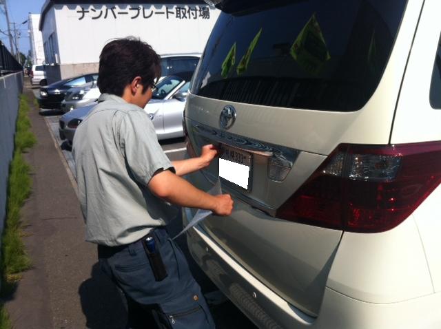 ☆新在Gハイエース希少パール一色・入庫しております!!☆(伏古店)_c0161601_19525165.jpg