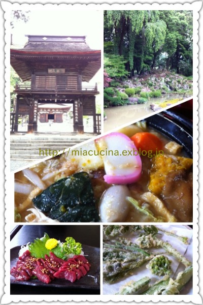 勝沼ワイン旅vol.3 2日目_b0107003_10293690.jpg
