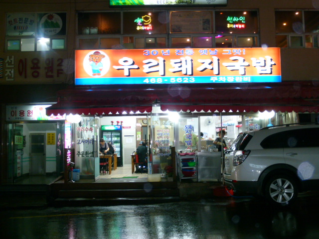a0140305_1174173.jpg