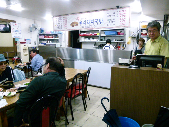 a0140305_1193623.jpg