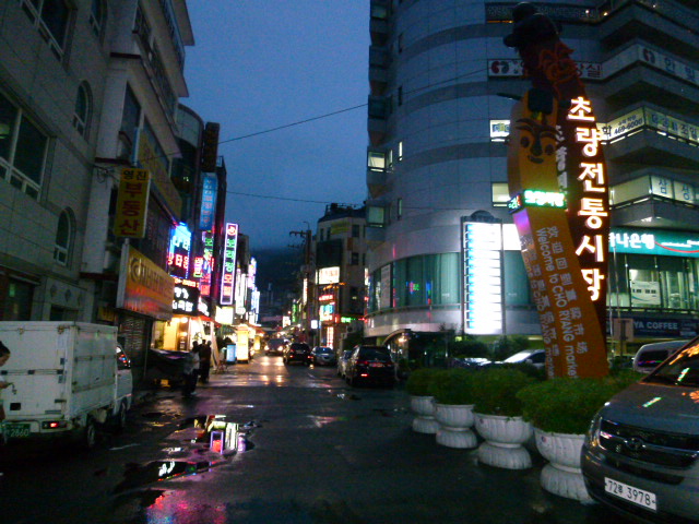 a0140305_1647761.jpg