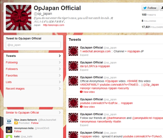 アノニマスのオペレーションジャパン（日本作戦）公式ツイッター　#OpJapan_b0007805_2225815.jpg