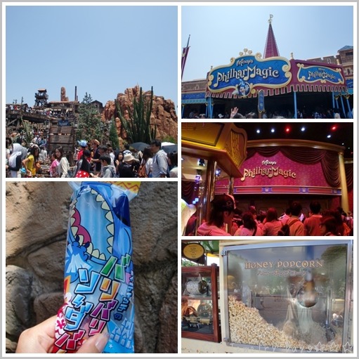 c0110906_1542357.jpg