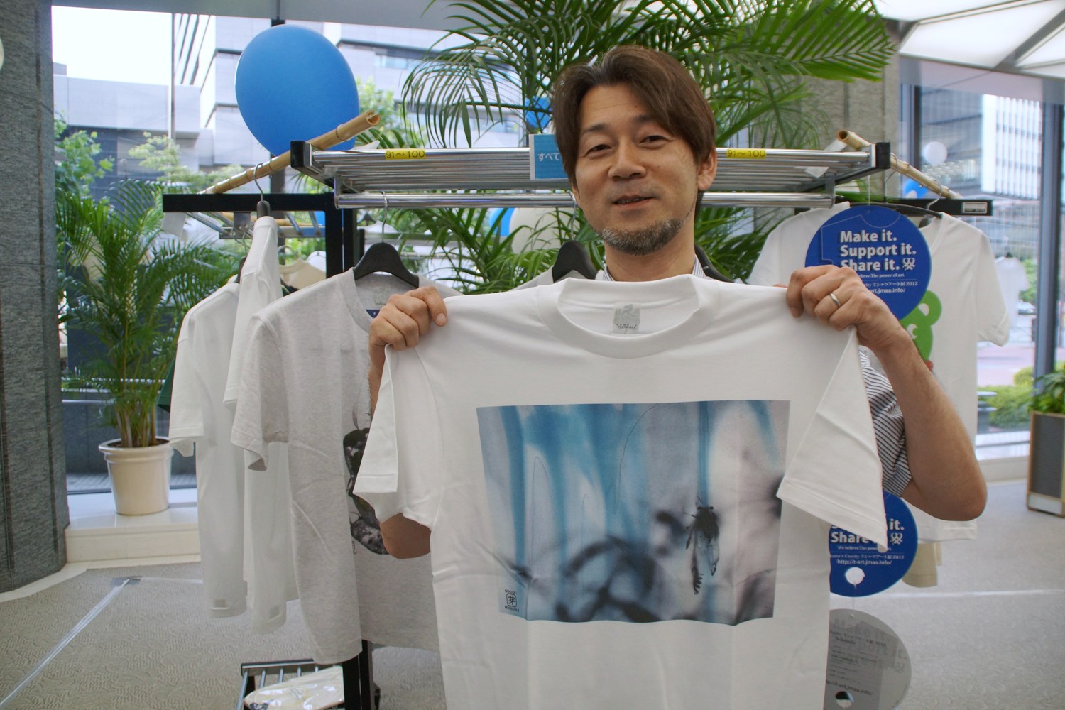 東日本大震災復興支援Tシャツアート展~久米信行社長講座@日本財団ビル/山本精一画展~ライヴ@ポポタム_f0006713_8241387.jpg