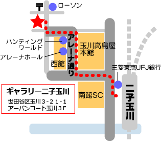 【ペーパーアートマルシェ】へのアクセス_a0125814_19202331.gif