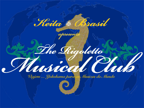 6/30 SAT♬19:30-23:30 KTa☆brasil presents“The Rigoletto Musical Club”ゲストDJは@Groovemomo さん☆_b0032617_12322055.jpg