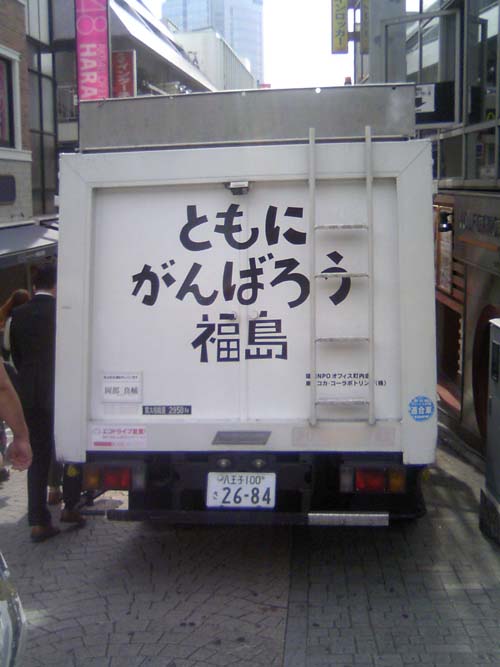 c0083518_8452025.jpg