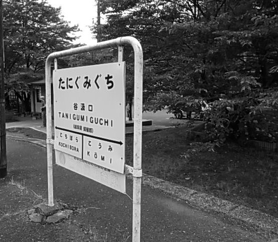e0256122_16391512.jpg
