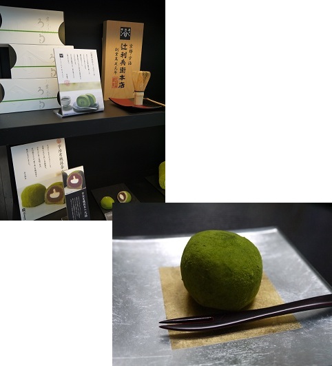 オススメ ~伊丹空港(伊丹)~_c0235725_783723.jpg