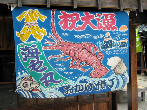 照る照る坊主!_f0129726_22594460.jpg