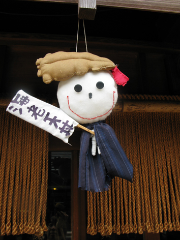 照る照る坊主!_f0129726_2362916.jpg