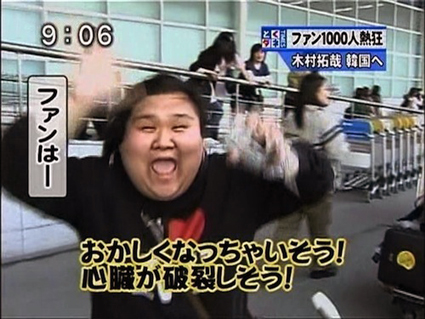 2012夏「やっぱり男はバイクですよね!」って言われたい女の子ベスト10_f0203027_211293.jpg