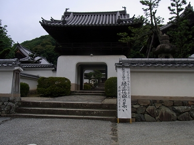 a0088229_117148.jpg
