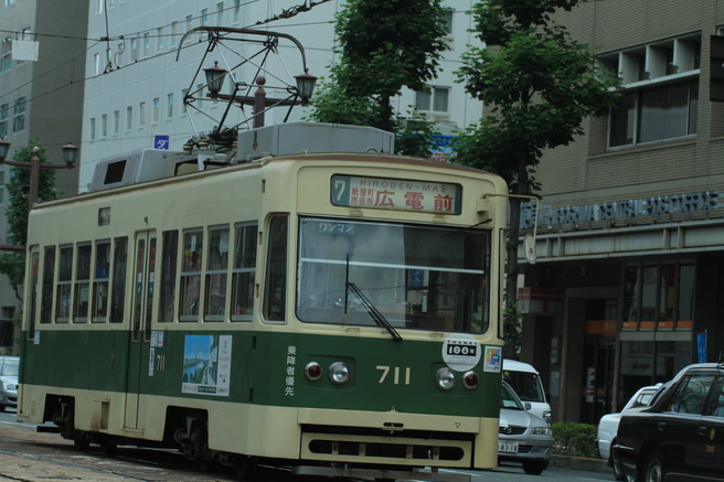 電車三昧とあんみつ_a0124530_21222586.jpg