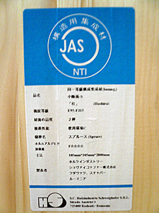 a0242238_1664331.jpg
