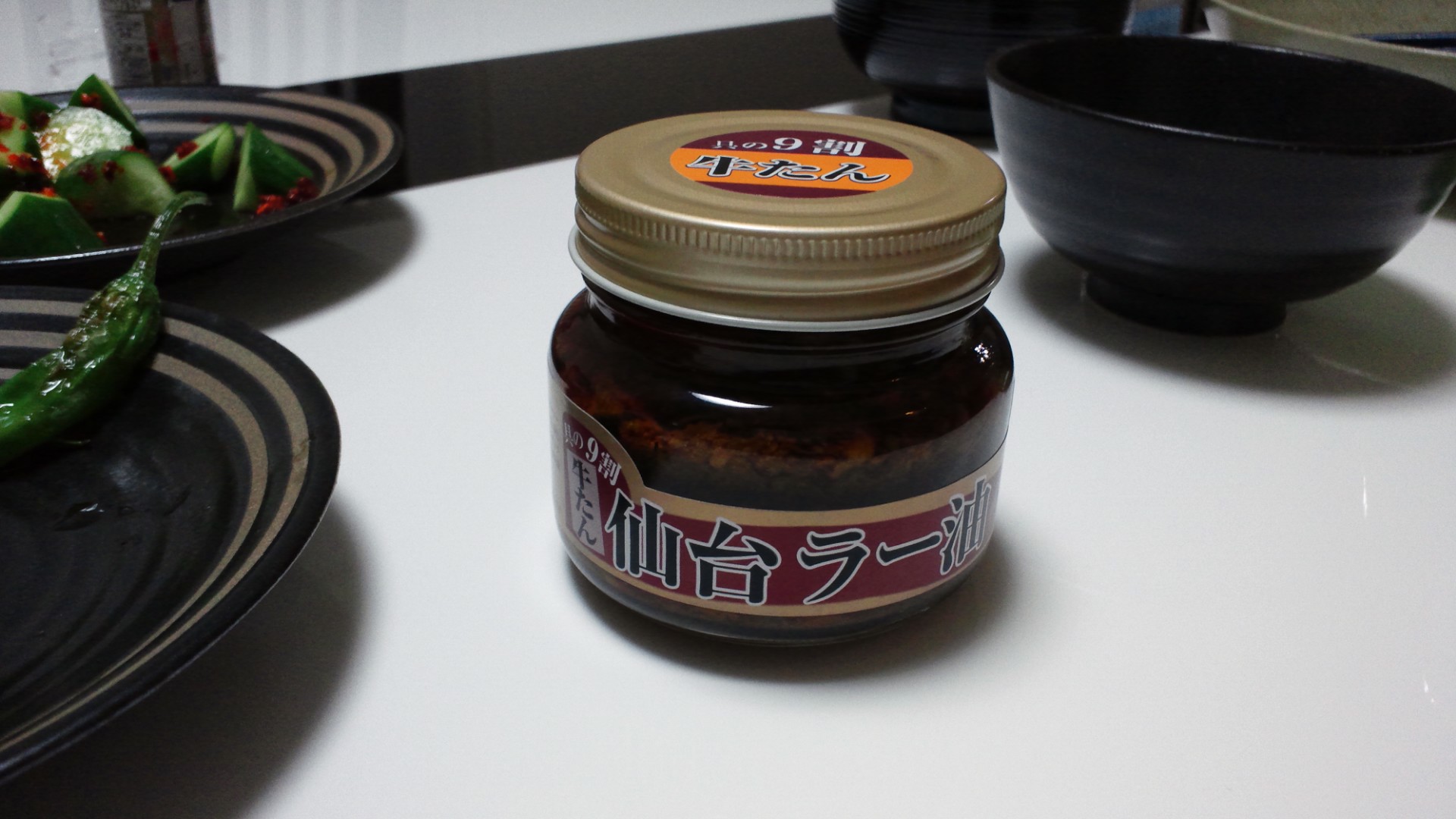 オフ会in中央こども館_a0267942_22213643.jpg