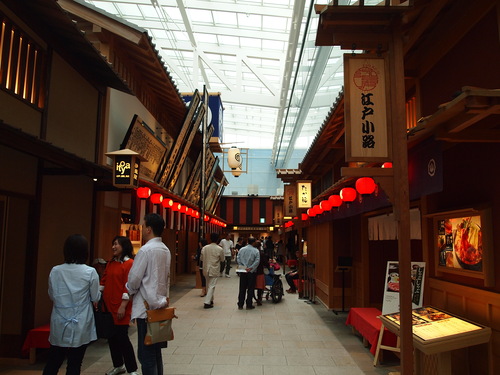 d0252642_23531942.jpg