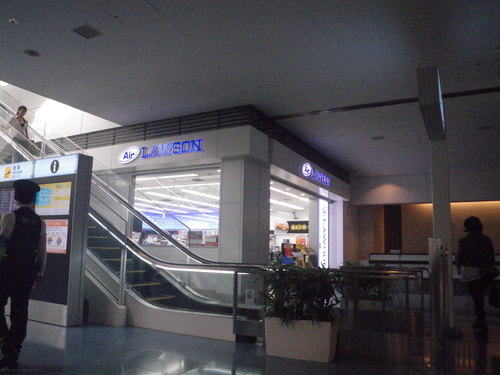 d0252642_23572959.jpg