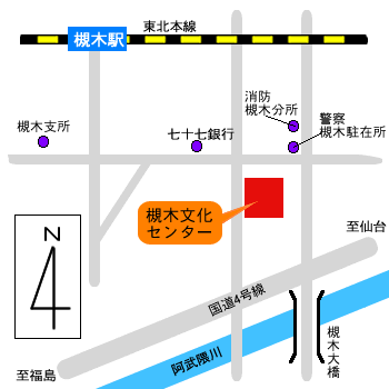 【宣伝】宮城県大河原商業高等学校吹奏楽部プレコンサートのお知らせ_b0206845_16174751.gif