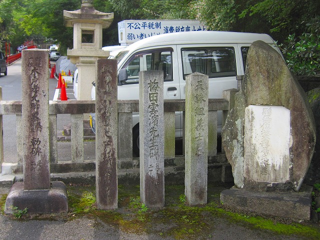 幕末の志士と京都霊山護国神社＋霊山観音_e0237645_14275833.jpg