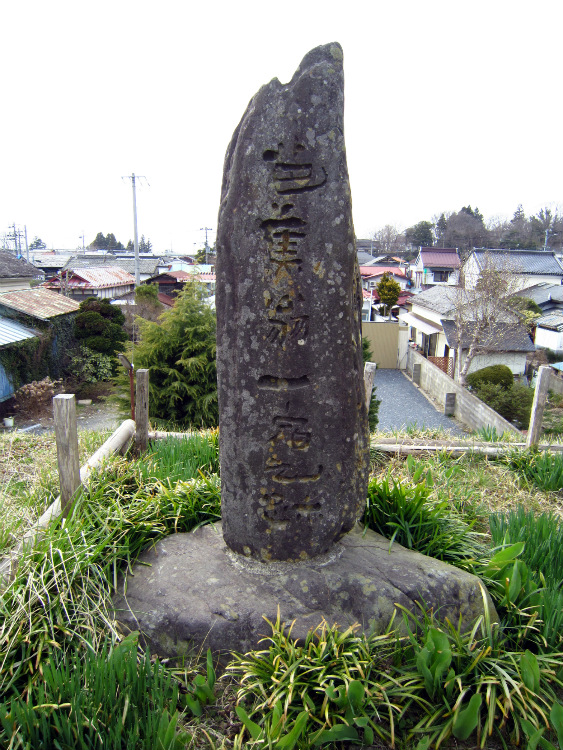 芭蕉翁一宿之跡　＠宮城県登米市_f0048546_636994.jpg