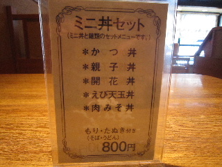 d0063149_22515057.jpg