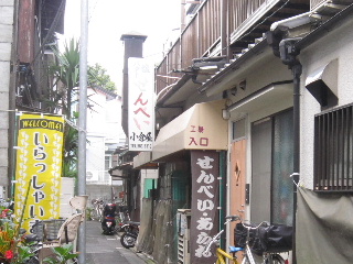 d0063149_2310486.jpg