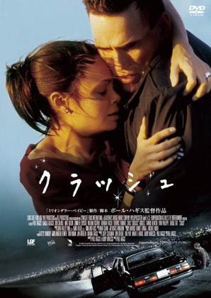 2006　映画ベストテン_f0161552_1130353.jpg