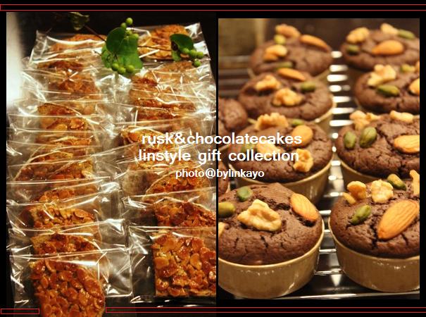 gift_b0225758_1422297.jpg