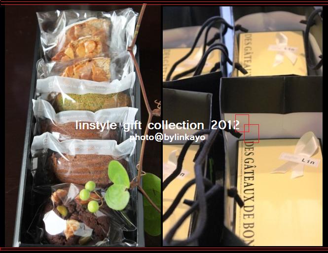 gift_b0225758_1443556.jpg