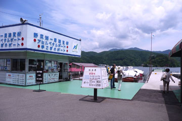 a0083760_1572458.jpg