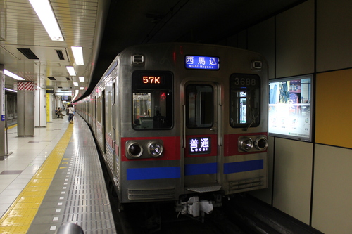 東京スカイツリー _d0202264_7123511.jpg